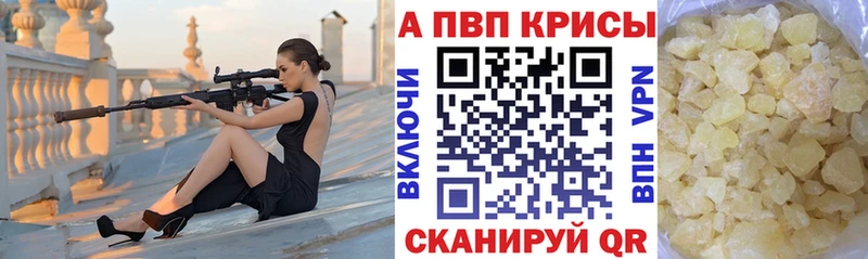 Наркошоп Людиново ГАШ  КЕТАМИН  Меф мяу мяу  Марихуана  СК  Галлюциногенные грибы 