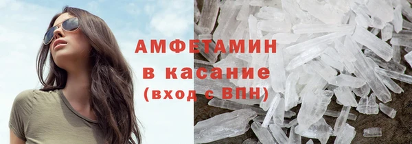 наркотики Арсеньев