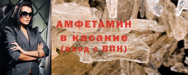 наркотики Арсеньев